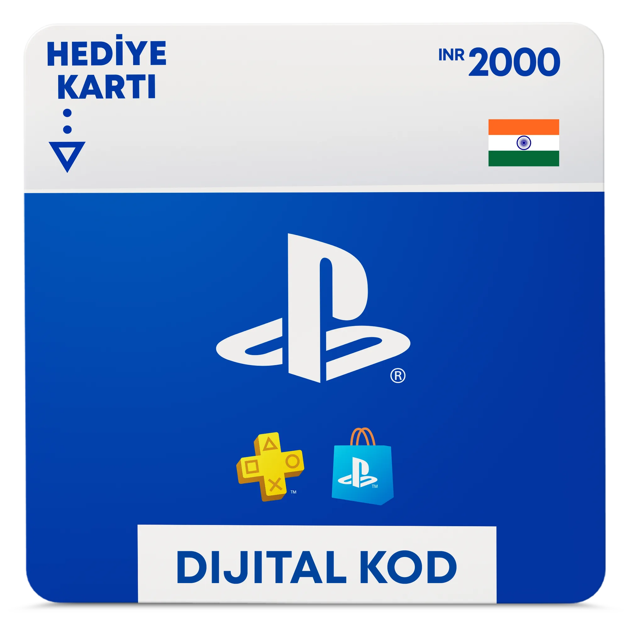 PlayStation Hediye Kartı 2000 INR